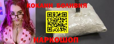 мяу мяу мука Нарткала
