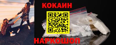 мяу мяу мука Нарткала