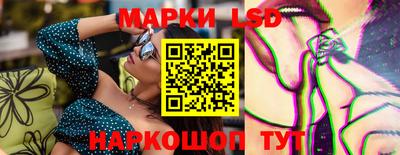 MDMA Premium VHQ Наро-Фоминск