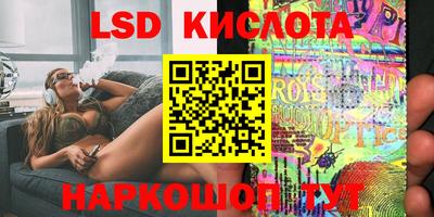 MDMA Premium VHQ Наро-Фоминск