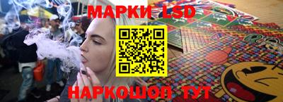 соль курить ск Нальчик
