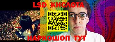 MDMA Premium VHQ Наро-Фоминск