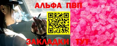 MDMA Premium VHQ Наро-Фоминск