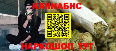мяу мяу мука Нарткала