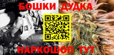 MDMA Premium VHQ Наро-Фоминск