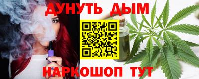 MDMA Premium VHQ Наро-Фоминск