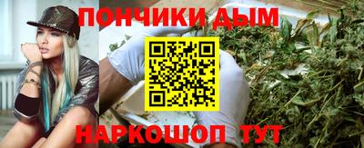 MDMA Premium VHQ Наро-Фоминск