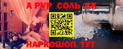 MDMA Premium VHQ Наро-Фоминск
