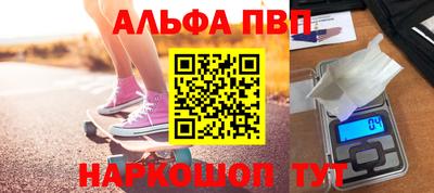 мяу мяу мука Нарткала