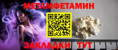 MDMA Premium VHQ Наро-Фоминск