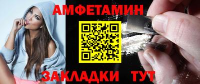 MDMA Premium VHQ Наро-Фоминск