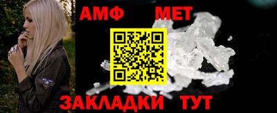 мяу мяу мука Нарткала