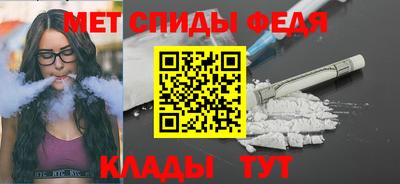 MDMA Premium VHQ Наро-Фоминск