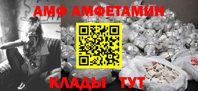 MDMA Premium VHQ Наро-Фоминск