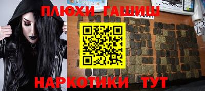 MDMA Premium VHQ Наро-Фоминск