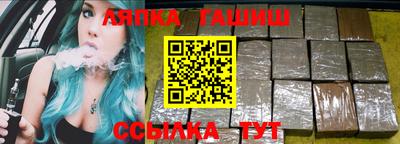 MDMA Premium VHQ Наро-Фоминск