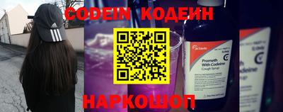 MDMA Premium VHQ Наро-Фоминск